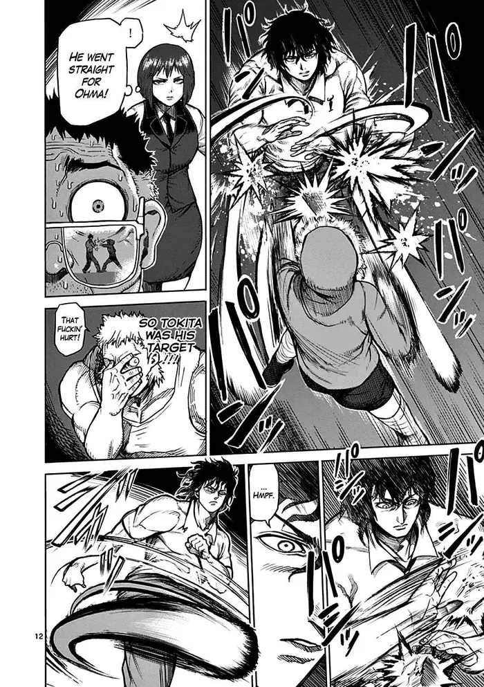 Kengan Ashura Chapter 37 image 13_optimized